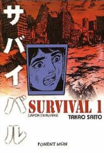Survival, Japón en Ruinas