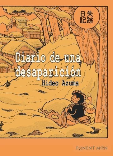 Diario de una desaparición