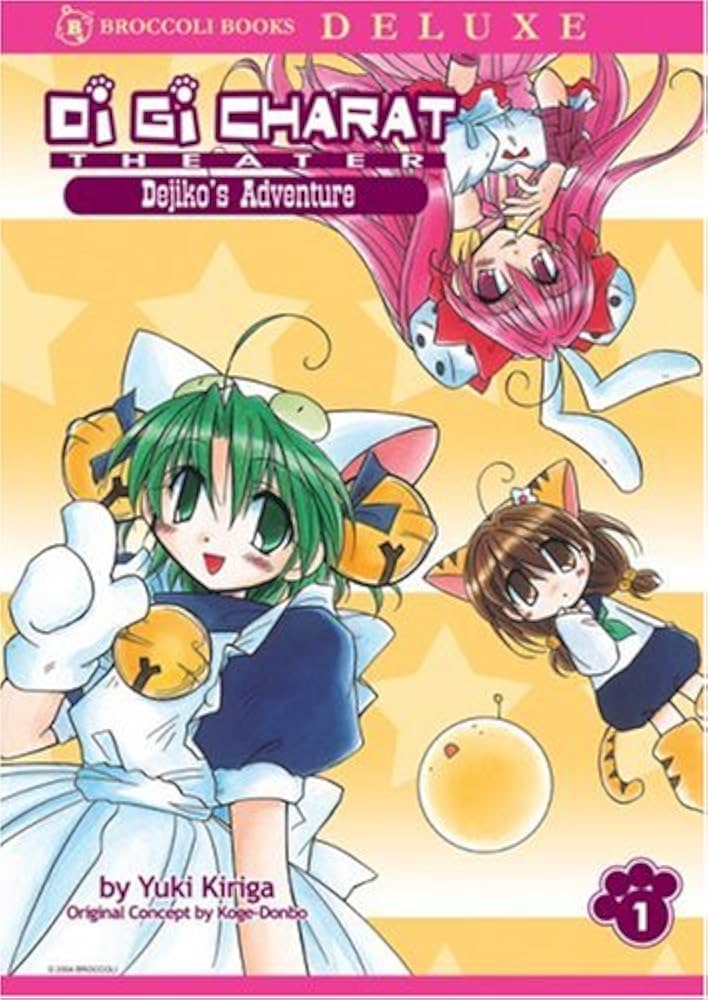 Di Gi Charat