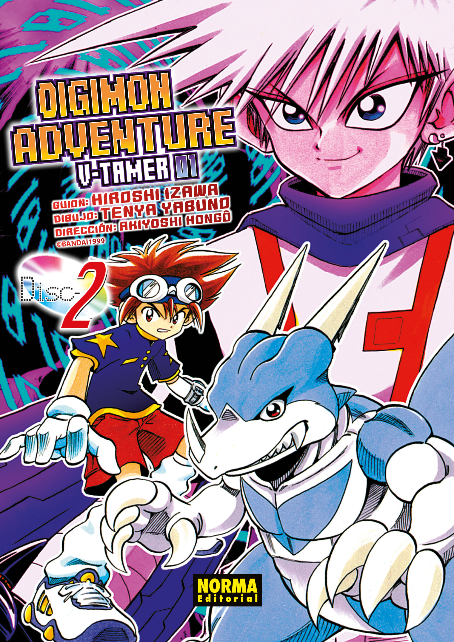 Digimon Aventuras: Entrenador V 01 (2ª Parte)