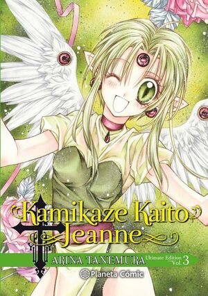 Kamikaze Kaito Jeanne (Ultimate Edition)