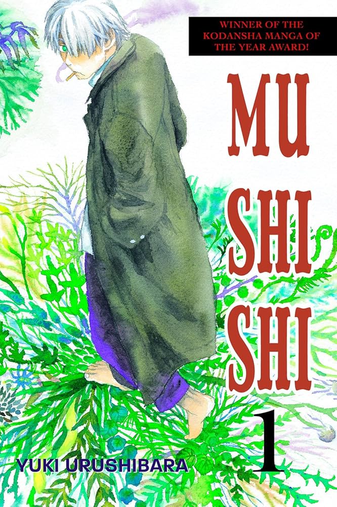 Mushi-shi
