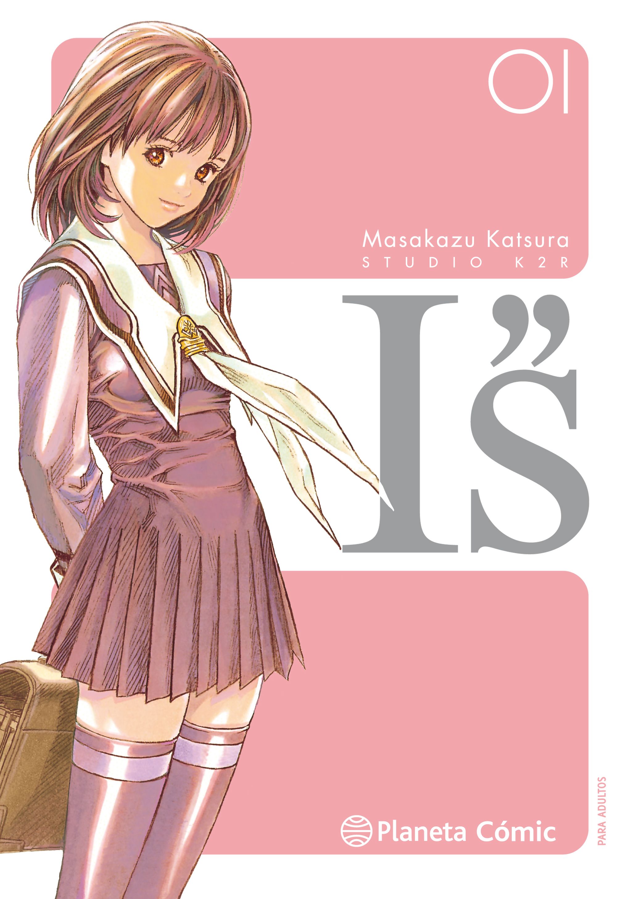 I''s (Kanzenban)