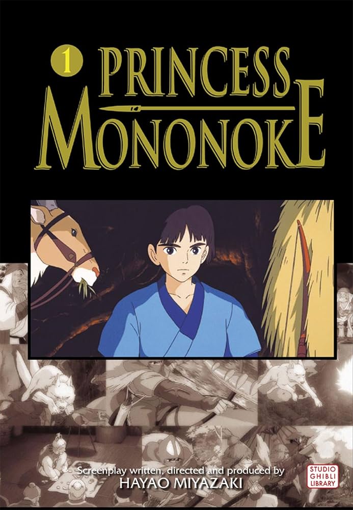 La Princesa Mononoke (Anime Cómic)