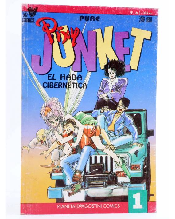 Pixy Junket, El Hada Cibernética