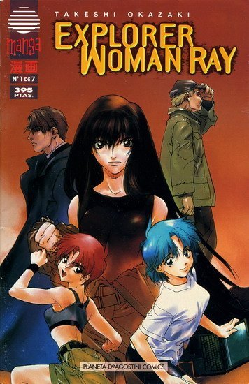 Explorer Woman Ray