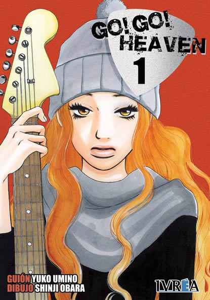 Go! Go! Heaven