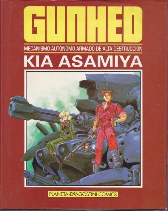 Gunhed