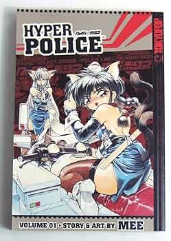 Hyper Police