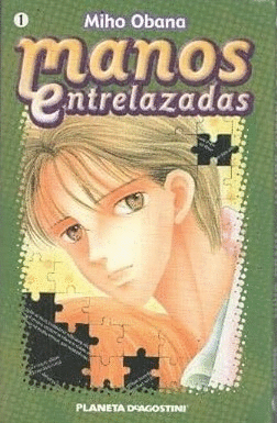 Manos Entrelazadas
