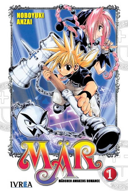 Mär - Märchen Awakens Romance