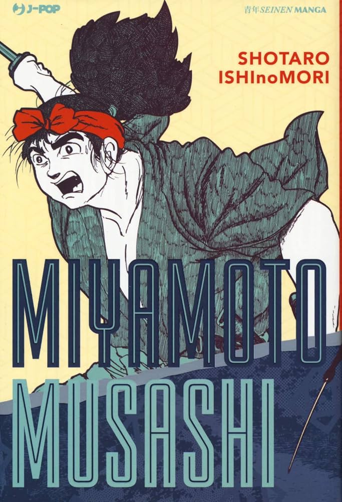Musashi (ISHInoMORI Shōtarō)