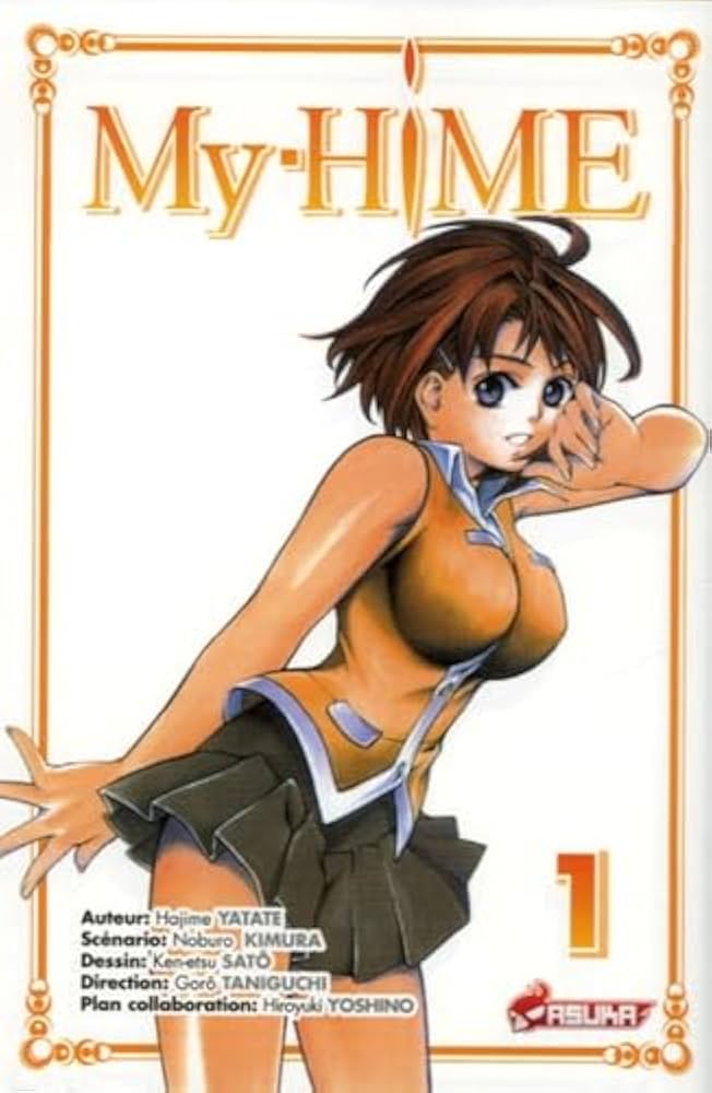 My-Hime