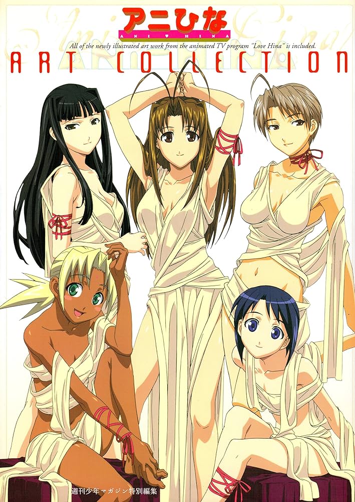 Love Hina Art Book