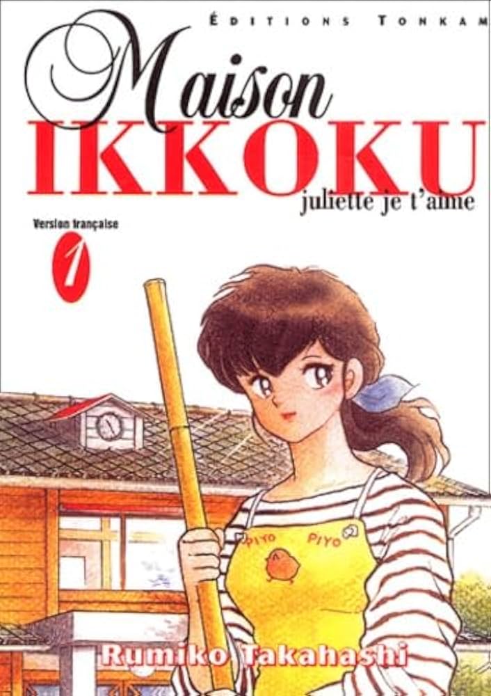 Juliette, Je T'aime