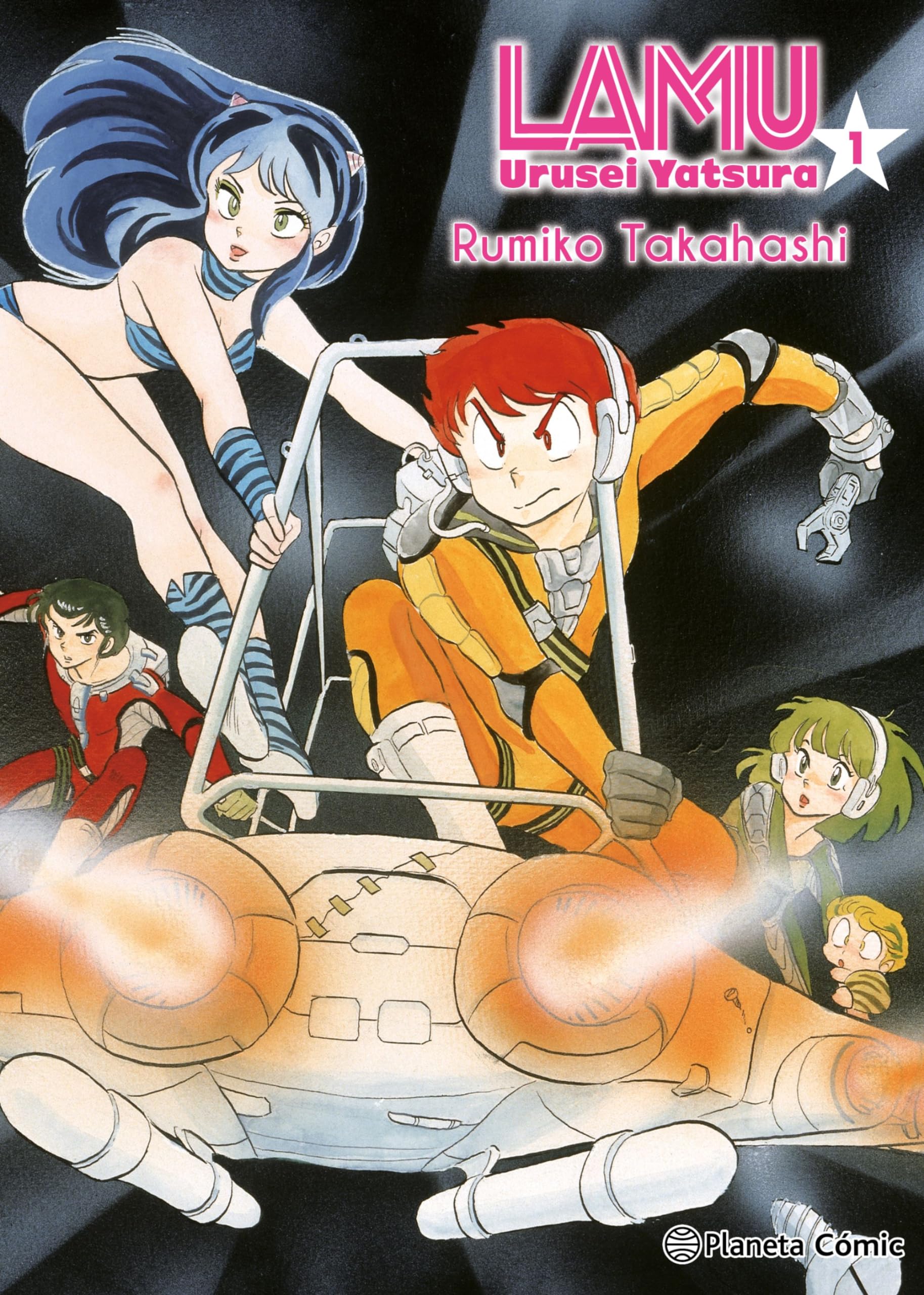 Lamu (Comic-books)