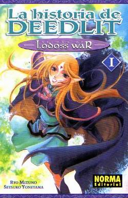 Record of Lodoss War: La Historia de Deedlit