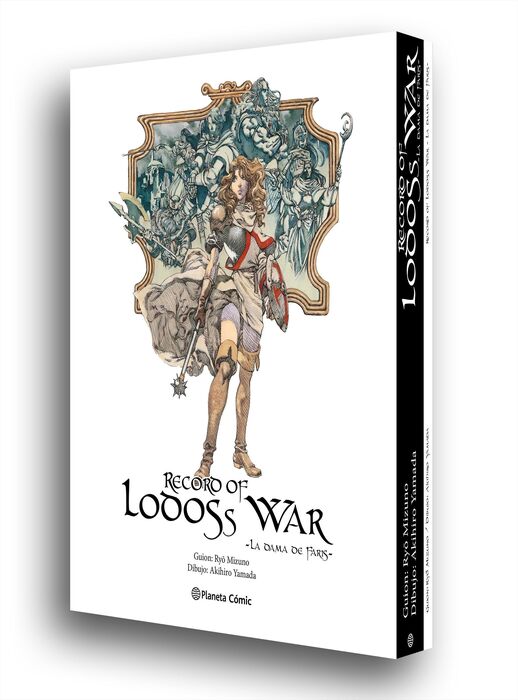 Record of Lodoss War: La Dama de Faris (Nueva Edición)