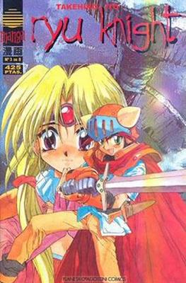 Ryu Knight