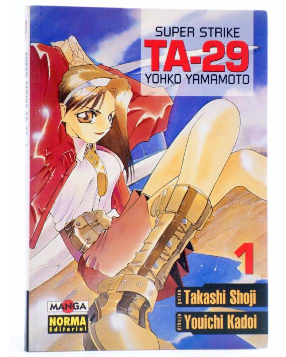Super Strike TA-29 Yohko Yamamoto