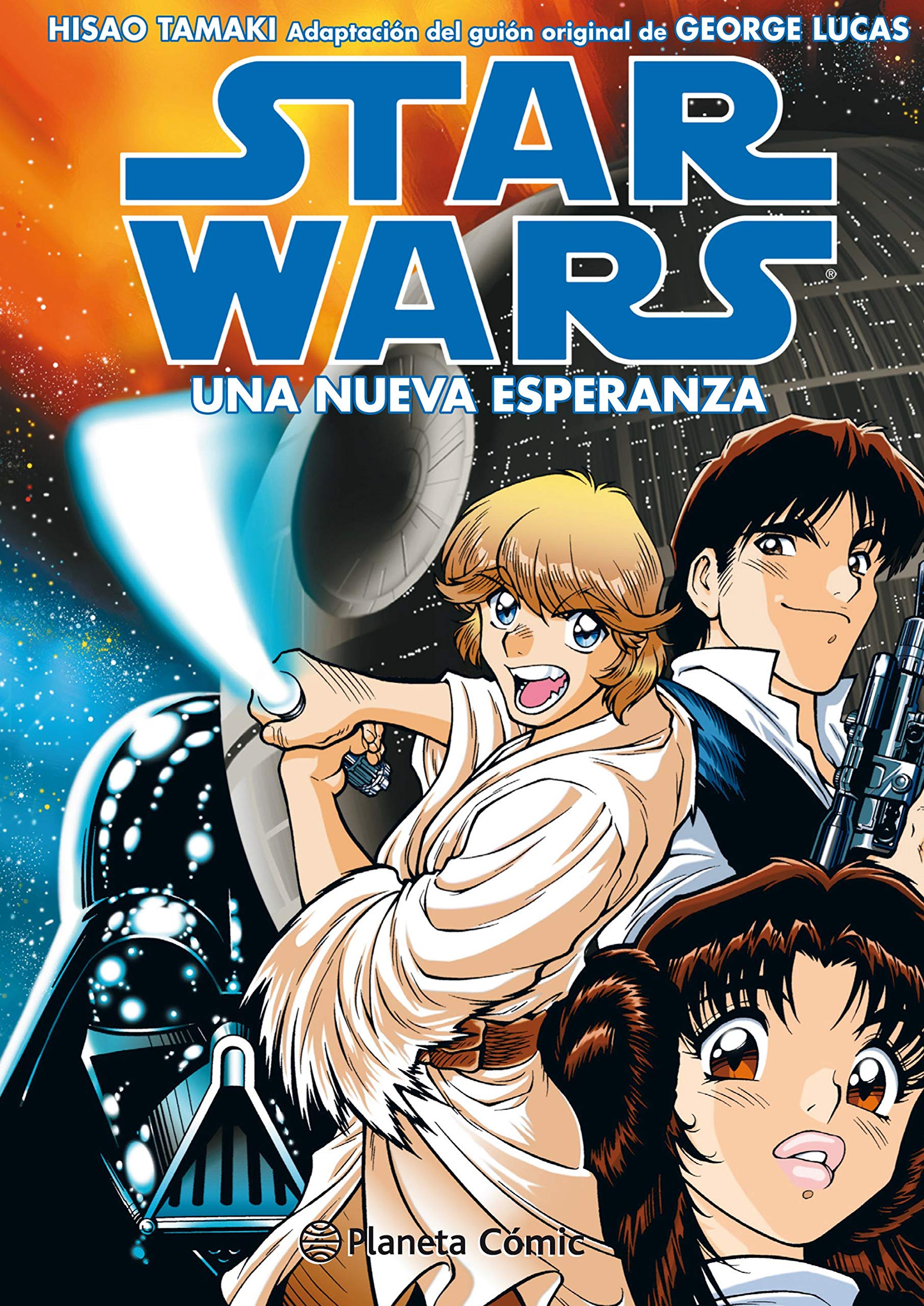 Star Wars