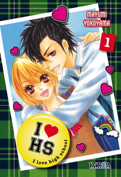 I♥HS ~I Love High School~