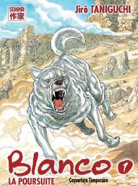 Blanco