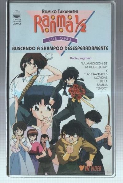 Ranma ½ (Tomo recopilatorio + VHS)
