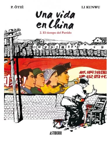 Una vida en China