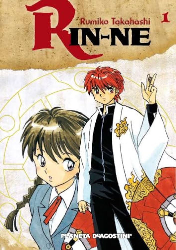 Rin-ne