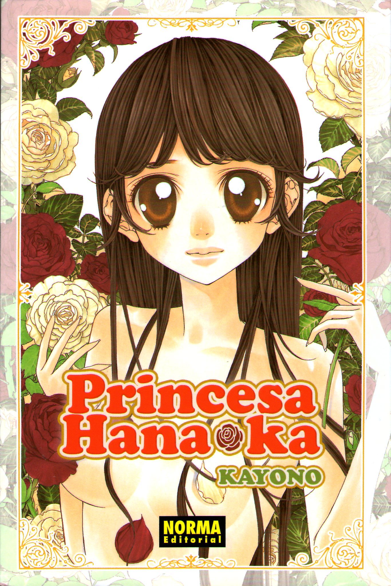 Princesa Hana*Ka