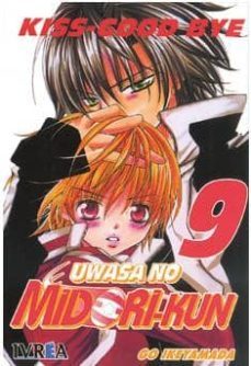 Uwasa no Midori-kun (Los rumores sobre Midori)