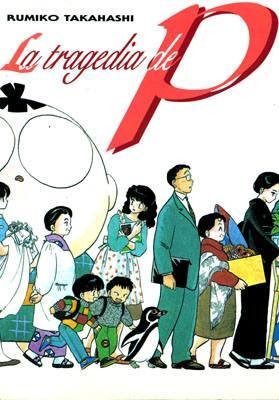 La Tragedia de P