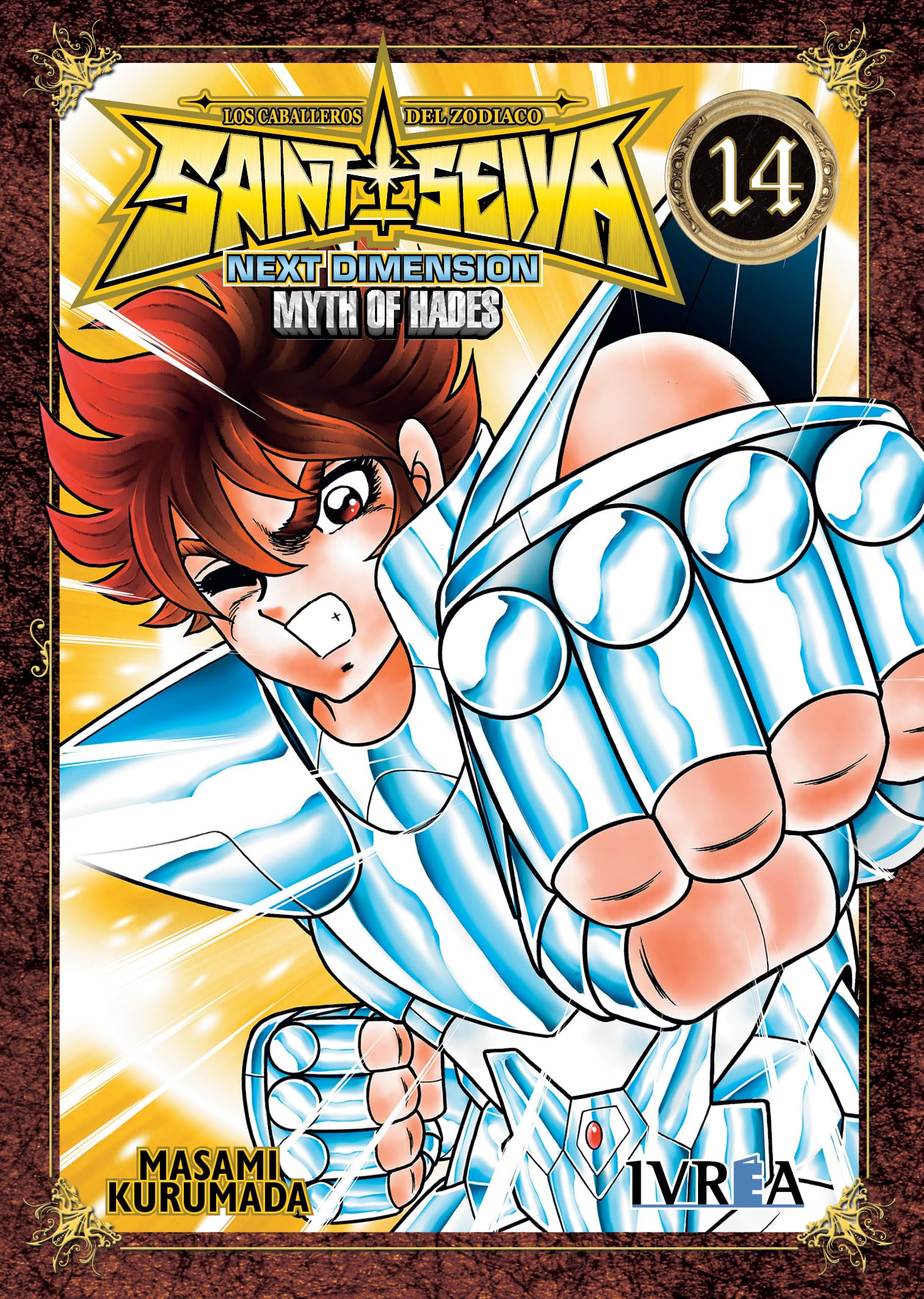 Saint Seiya, Next Dimension: Myth of Hades