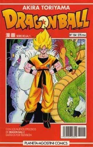 Dragon Ball (Serie Roja)