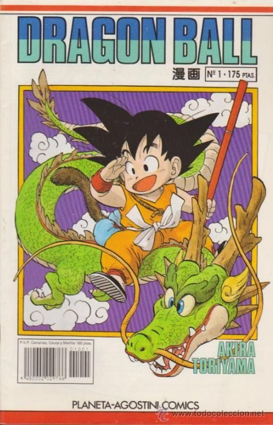Dragon Ball (Serie Blanca)