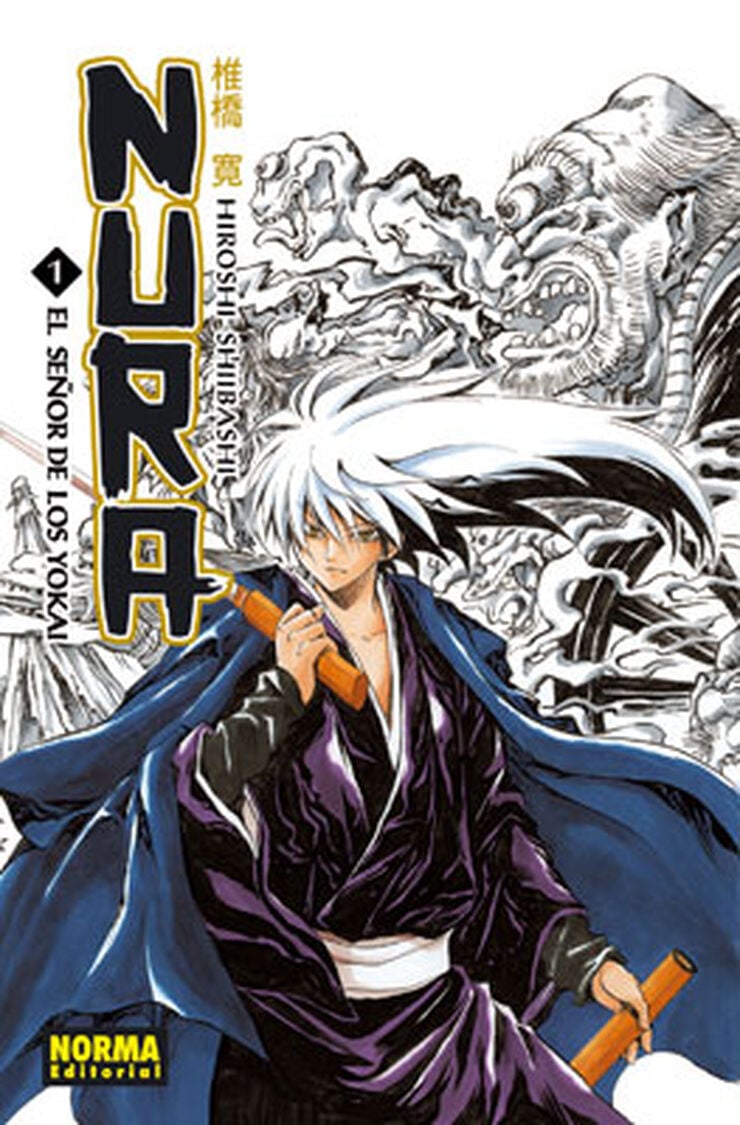 Nura, El Señor de los Yokai