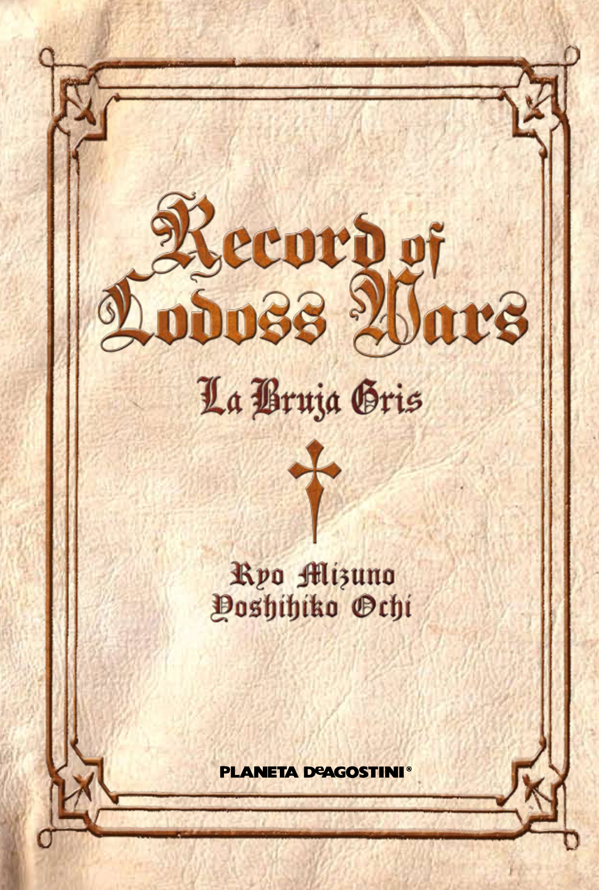Record of Lodoss Wars: La Bruja Gris (Edición Integral)