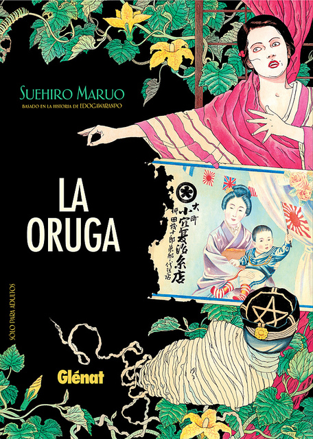 La Oruga
