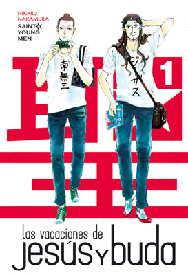 Las Vacaciones de Jesús y Buda (Saint☆Young Men)