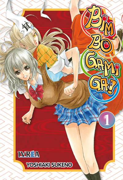 Bimbogami ga!