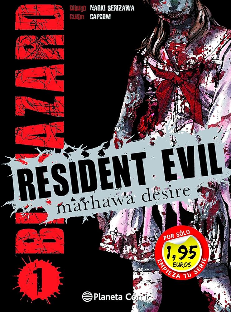 Resident Evil: BioHazard Marhawa Desire