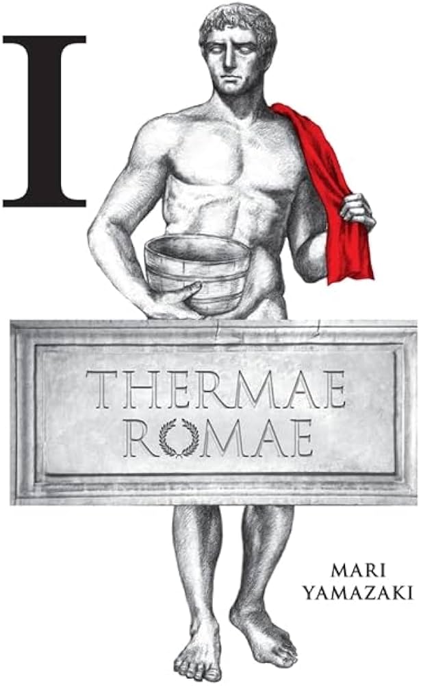 Thermæ Romæ