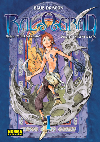 Blue Dragon - RalΩGrad
