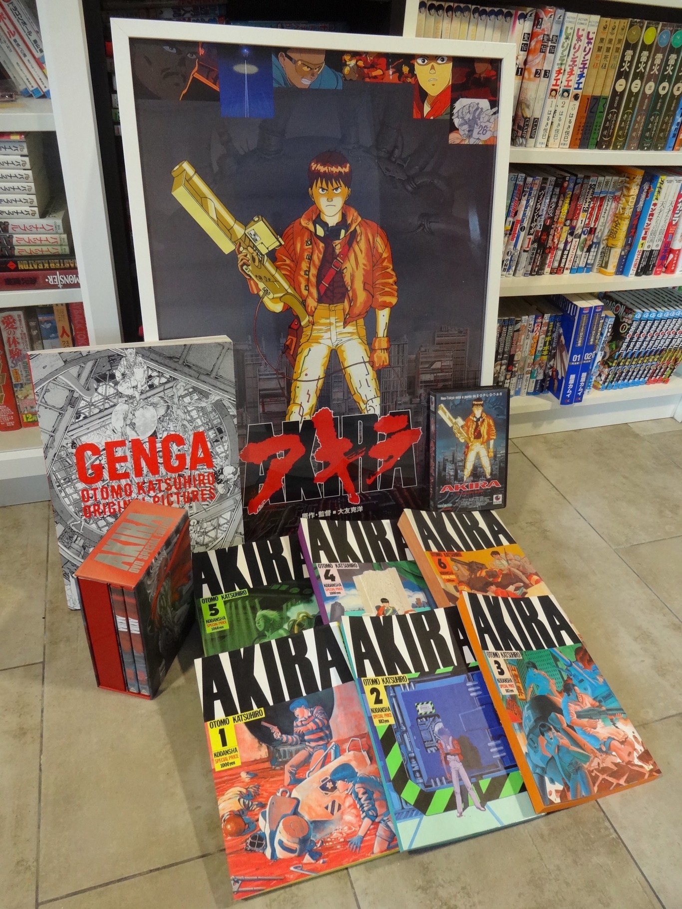 Akira (Color) (30 Aniversario)