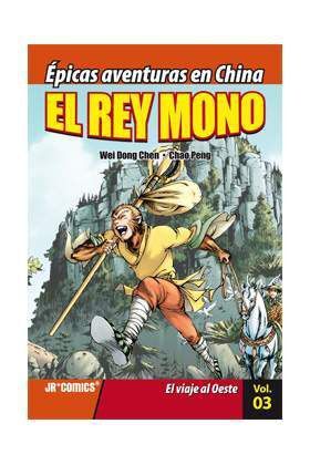 El Rey Mono (JR*Comics)