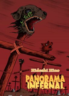 Panorama Infernal (Tapa Dura)