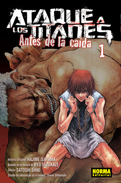 Ataque a los Titanes: Antes de la caída (Manga)