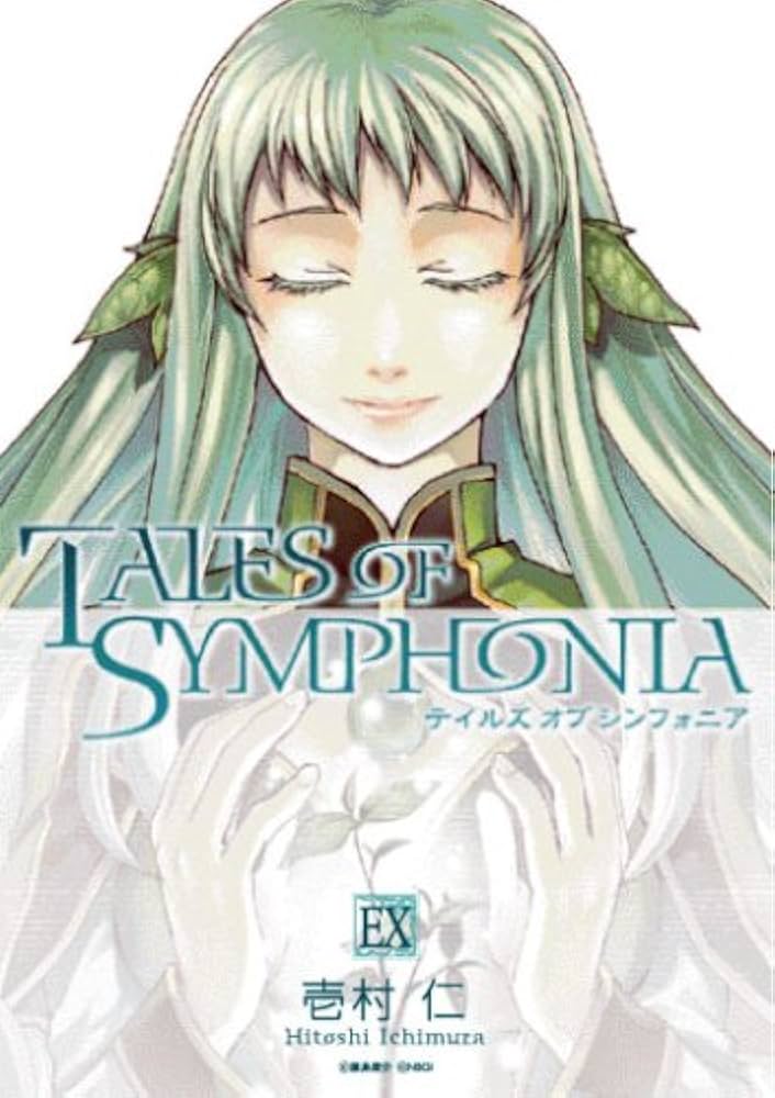 Tales of Symphonia EX