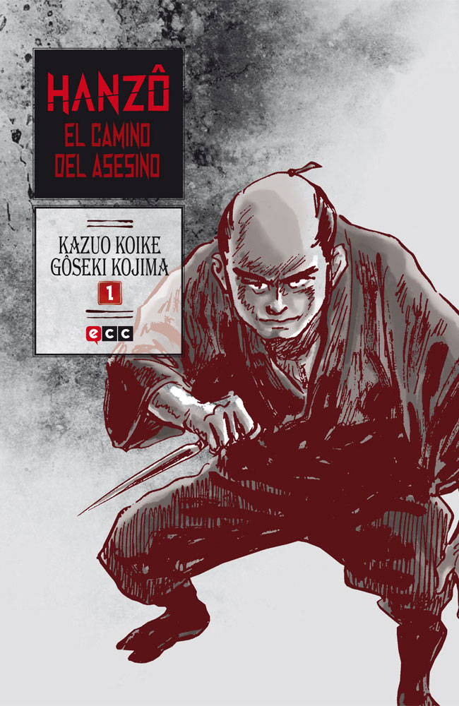 Hanzō, El Camino del Asesino (ECC)